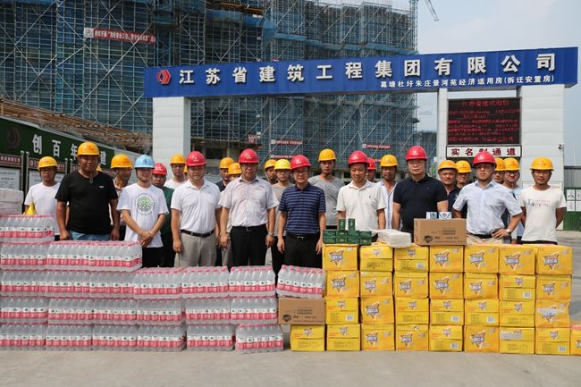 1396me皇门第界(中国游)皇家1396官方网站