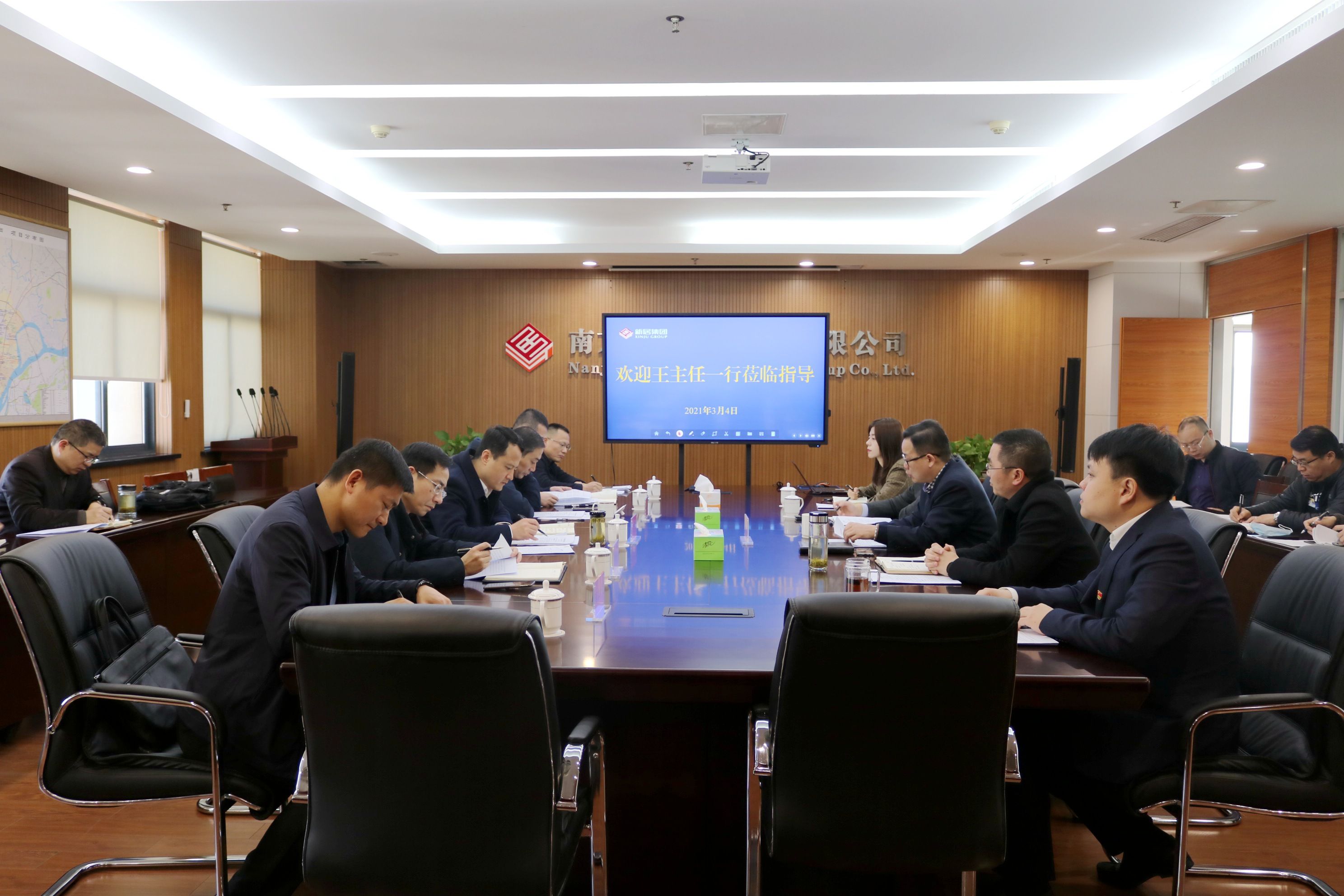 新区向导调研1396me皇家世界集团重点教育项目