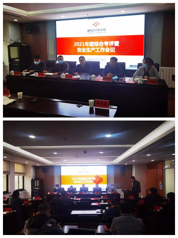1396me皇门第界(中国游)皇家1396官方网站