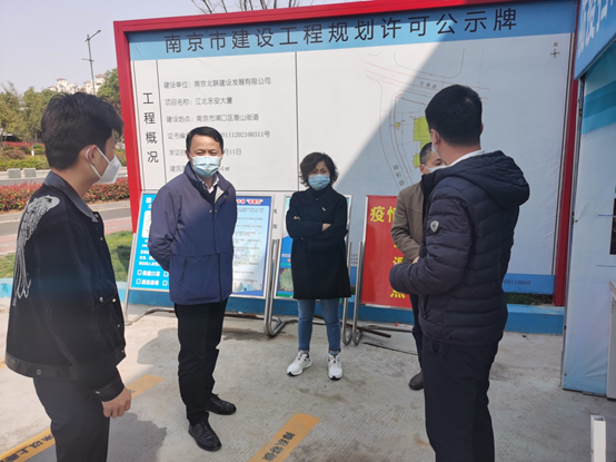 助力疫情防控1396me皇家世界集团在行动