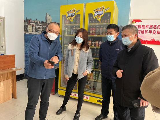 助力疫情防控1396me皇家世界集团在行动