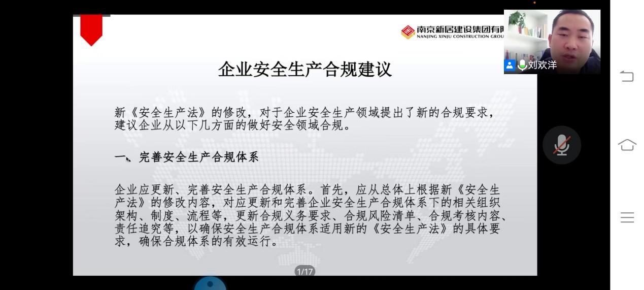 1396me皇门第界(中国游)皇家1396官方网站