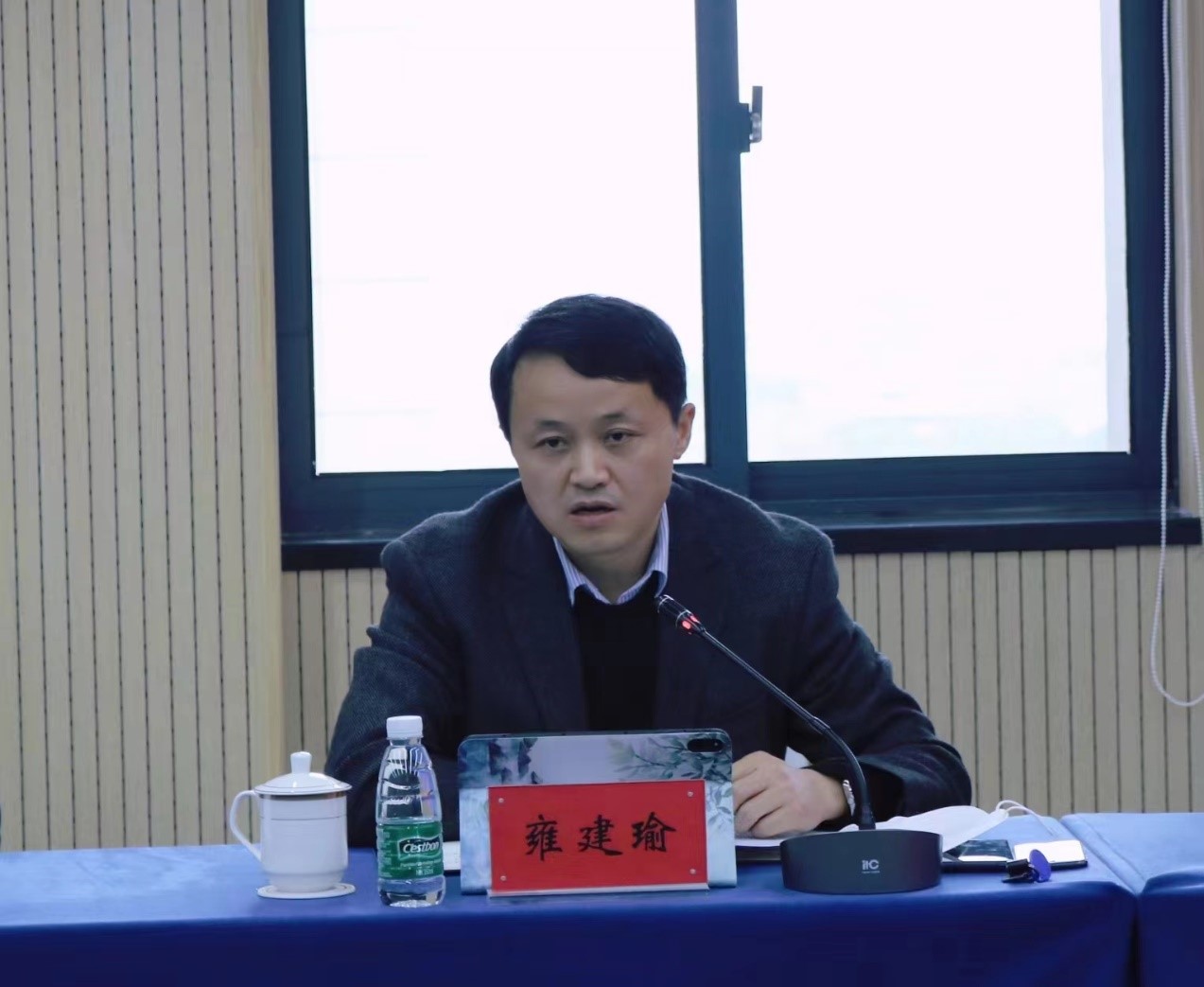 1396me皇家世界集团召开2023年岁情务虚会