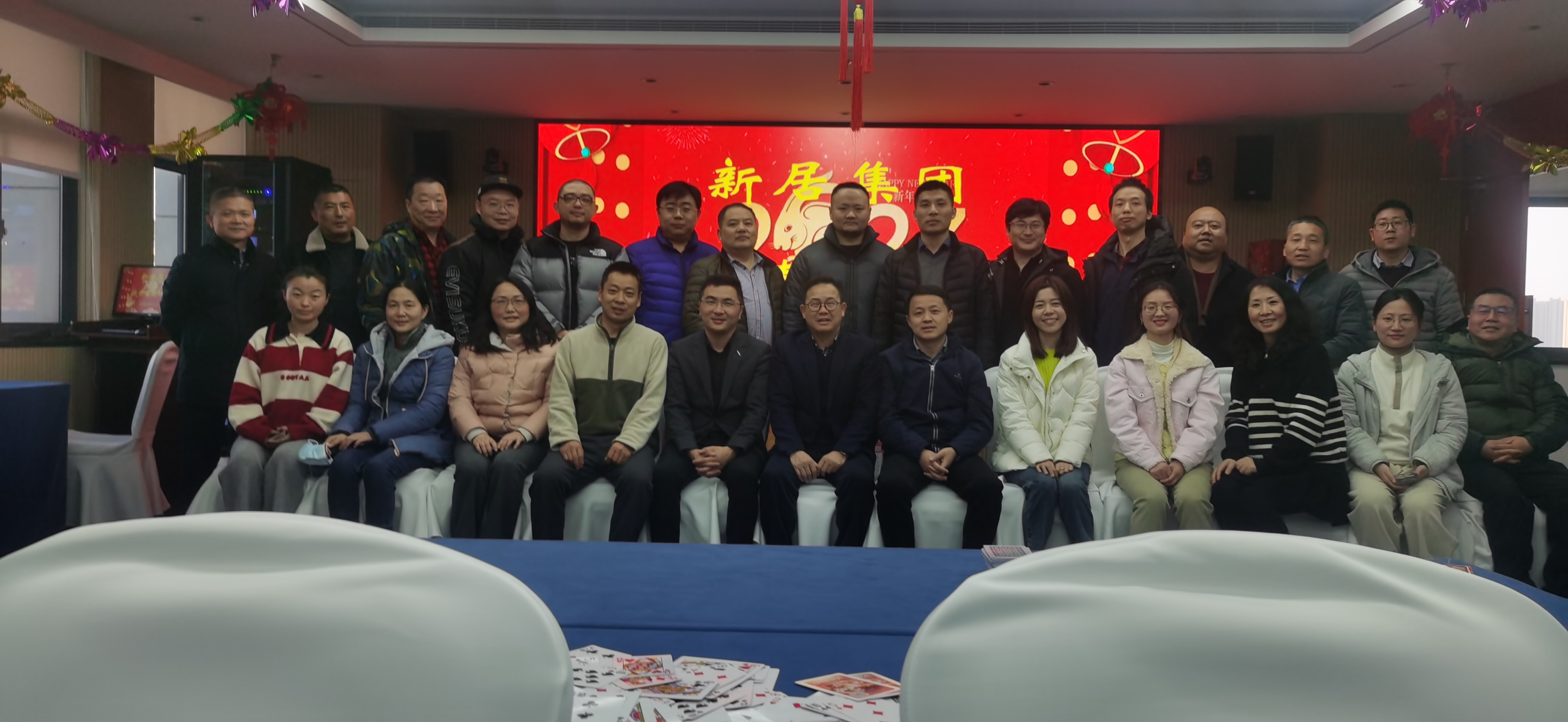 1396me皇门第界(中国游)皇家1396官方网站