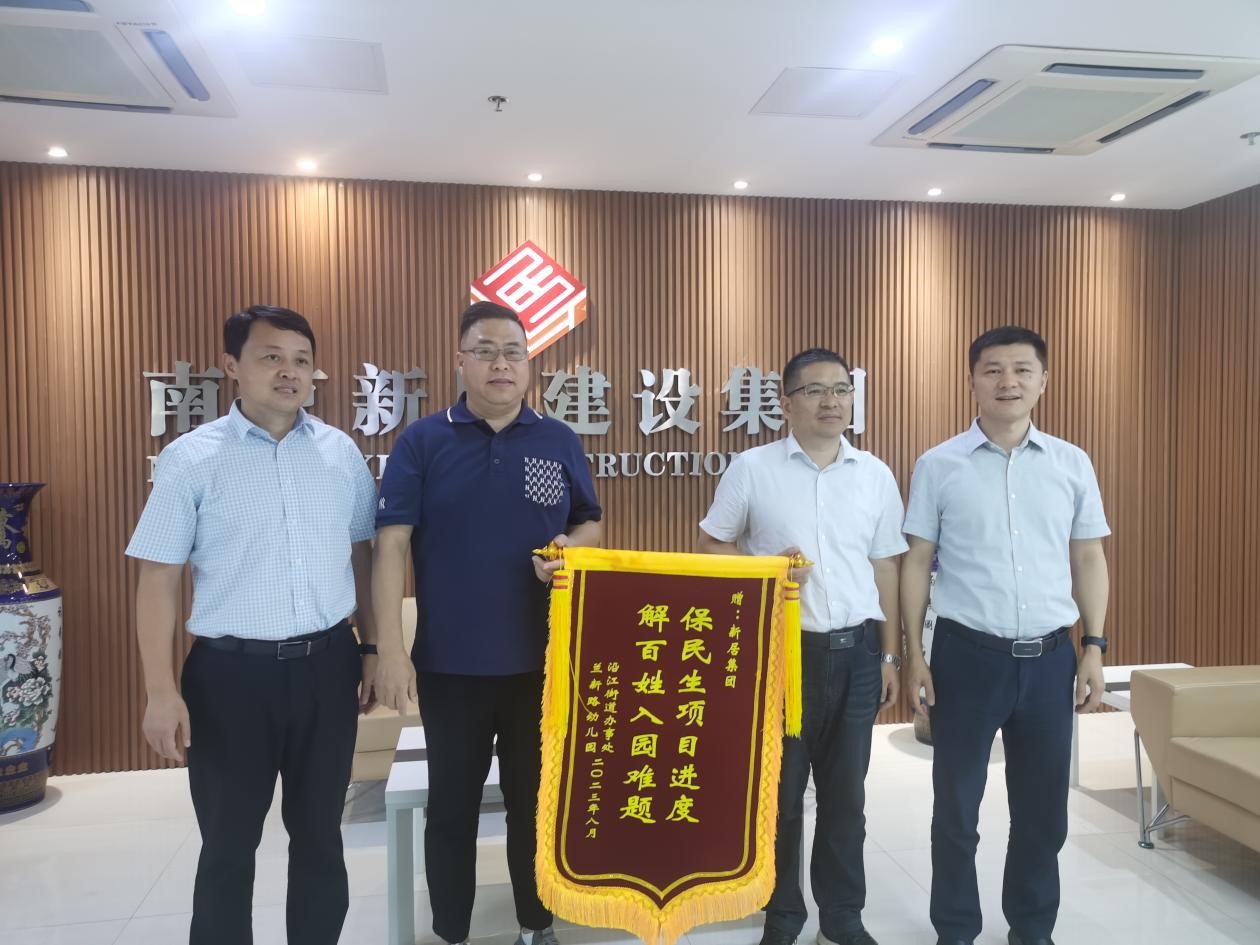 1396me皇门第界(中国游)皇家1396官方网站